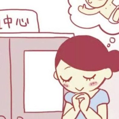 自贡做二代试管婴儿移植两个冻胚大概多少钱？