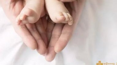 好试管婴儿医院应该怎么选